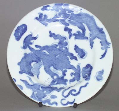 Plate c1930s